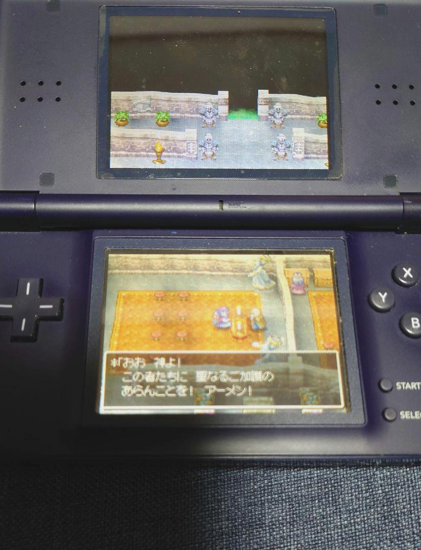 Nintendo DS Lite Enamel Navy Console, Tested and Working, ｗ/ Charger and Game