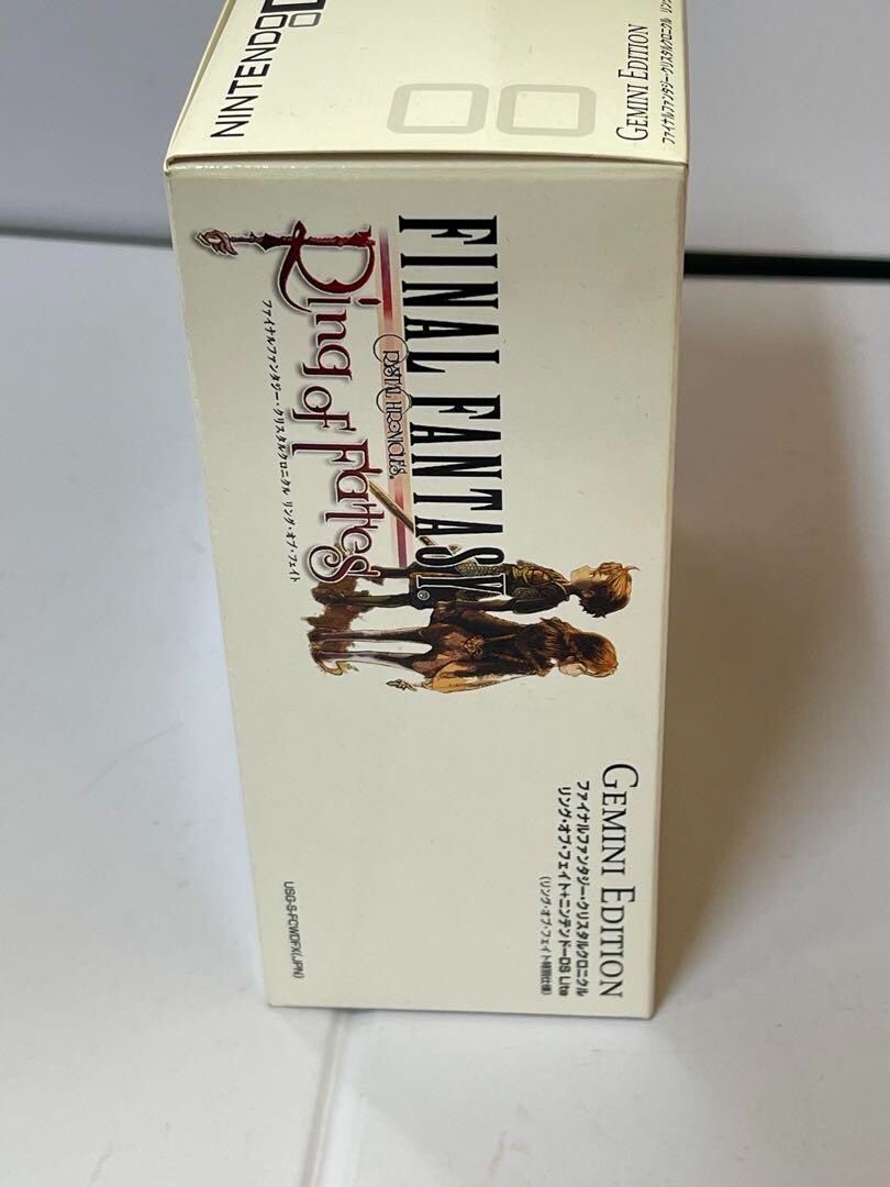 Final Fantasy Crystal Chronicles Ring of Fates Gemini Edition DS Square Enix