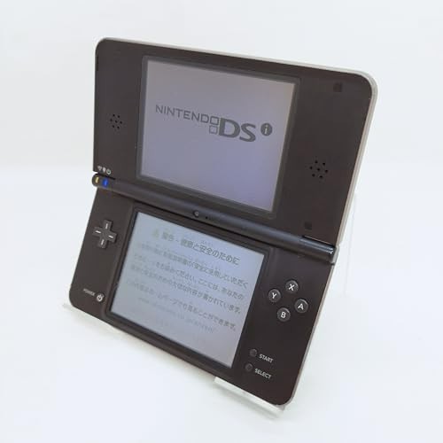 Nintendo DSi LL Dark Brown UTL-001 Japan Ver.