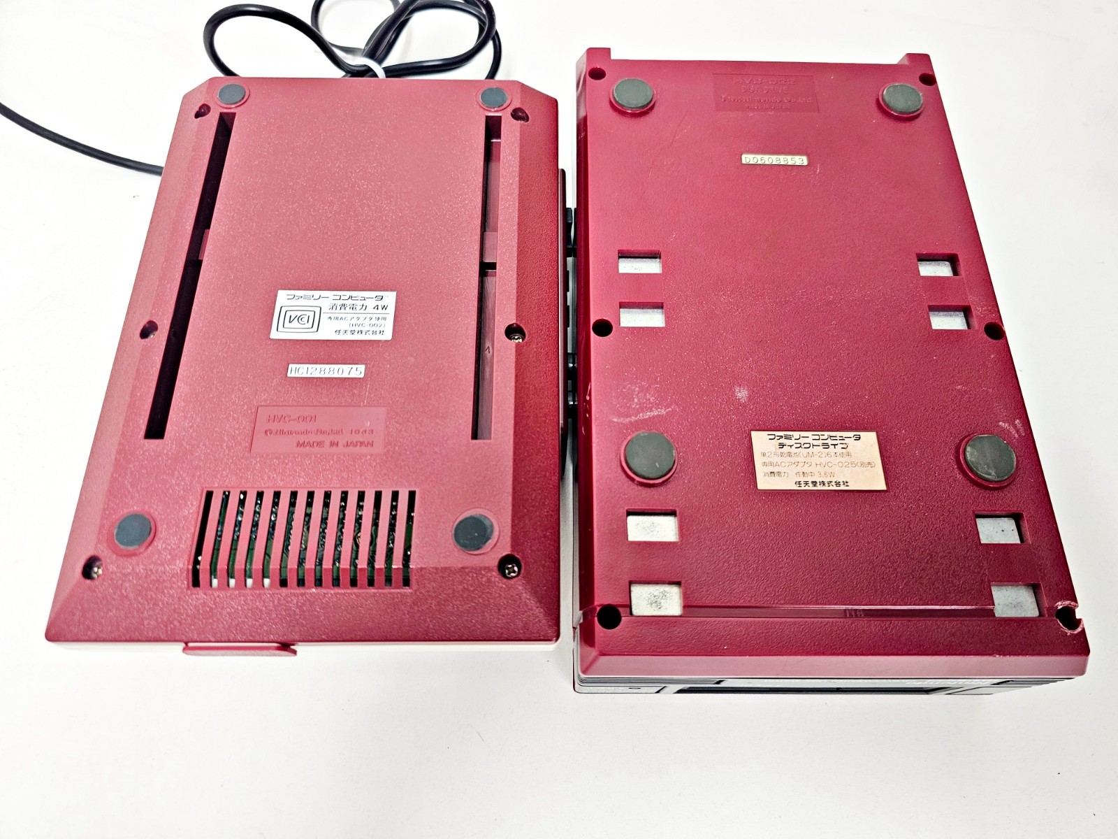 Nintendo Famicom & Famicom Disk System Set 075