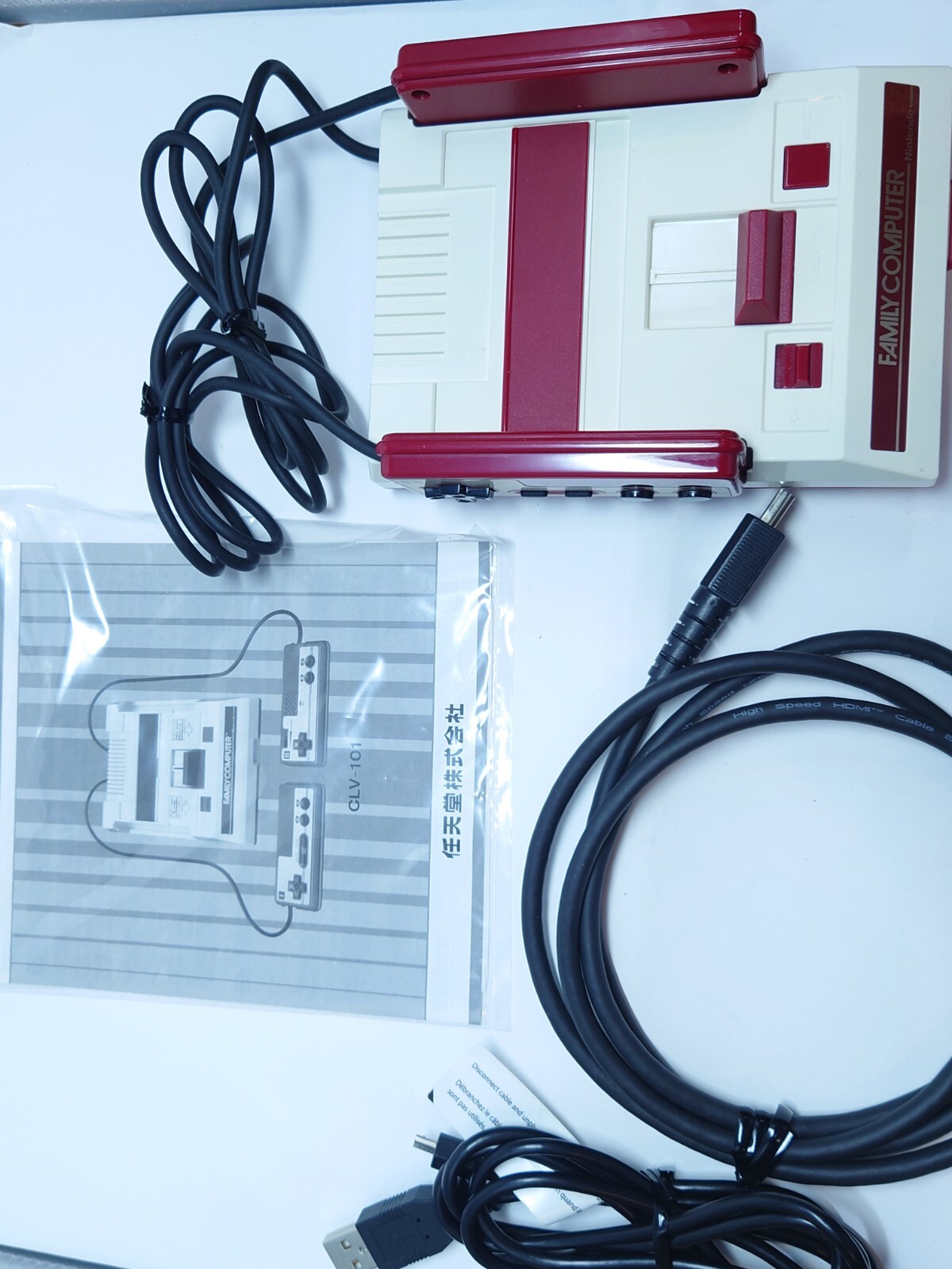 # Nintendo Classic Mini NES Famicom Family Computer Console Retro Video Game