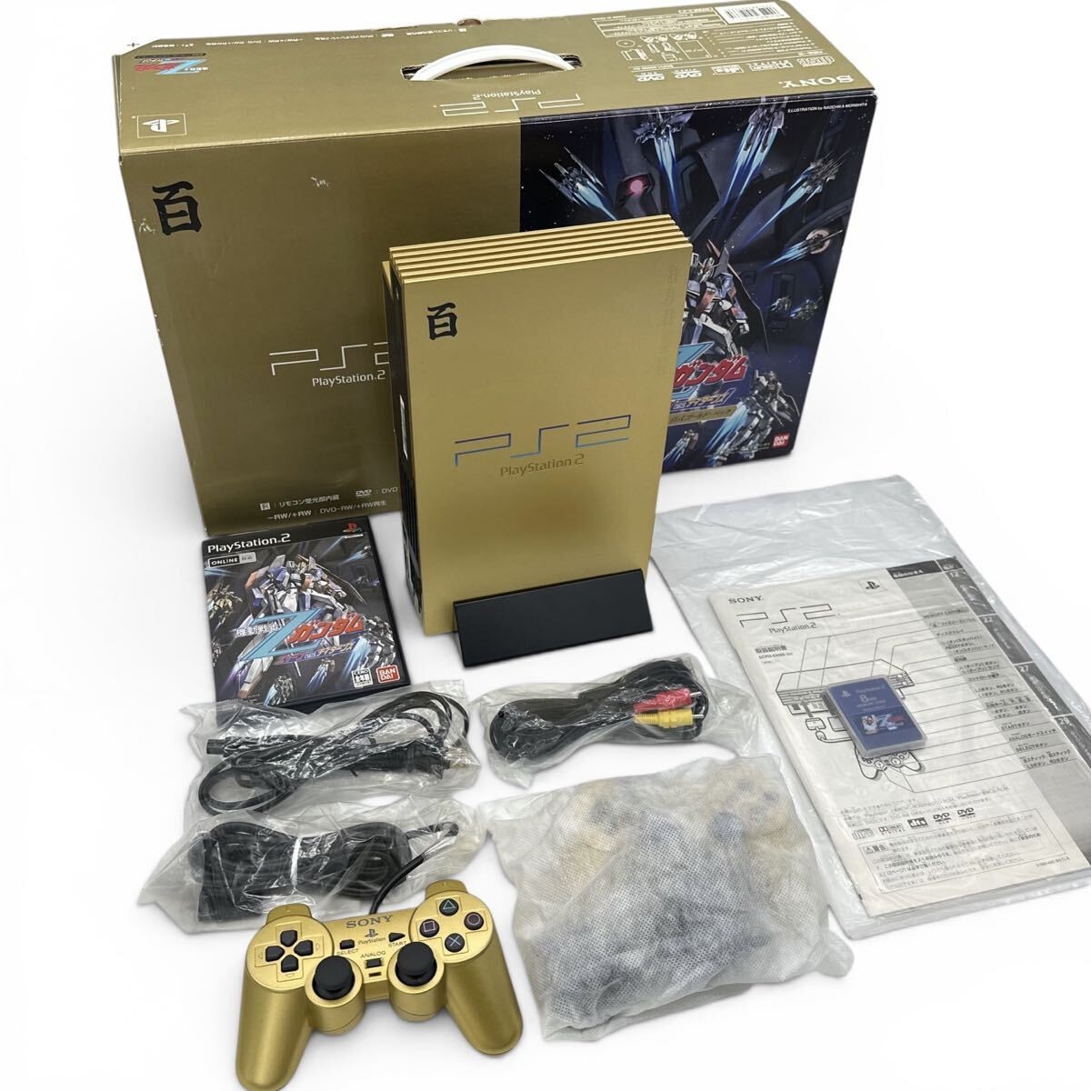 Sony PS2 SCPH-55000 GU Hyakushiki Gold Z Gundam Console CIB Tested Japan Rare