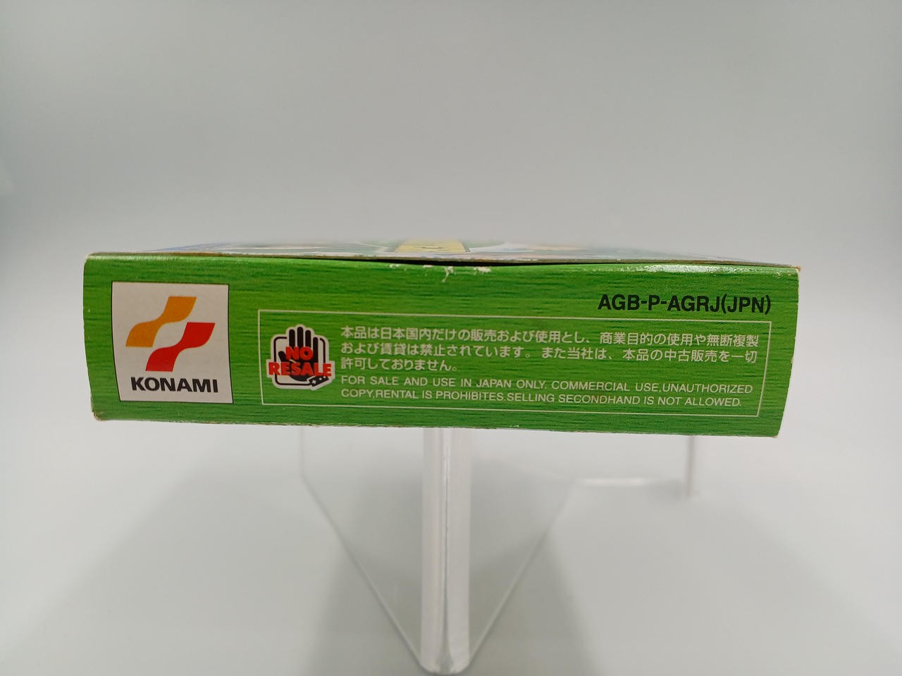 KONAMI Golf Master JGTO Certified Smart Golf Club