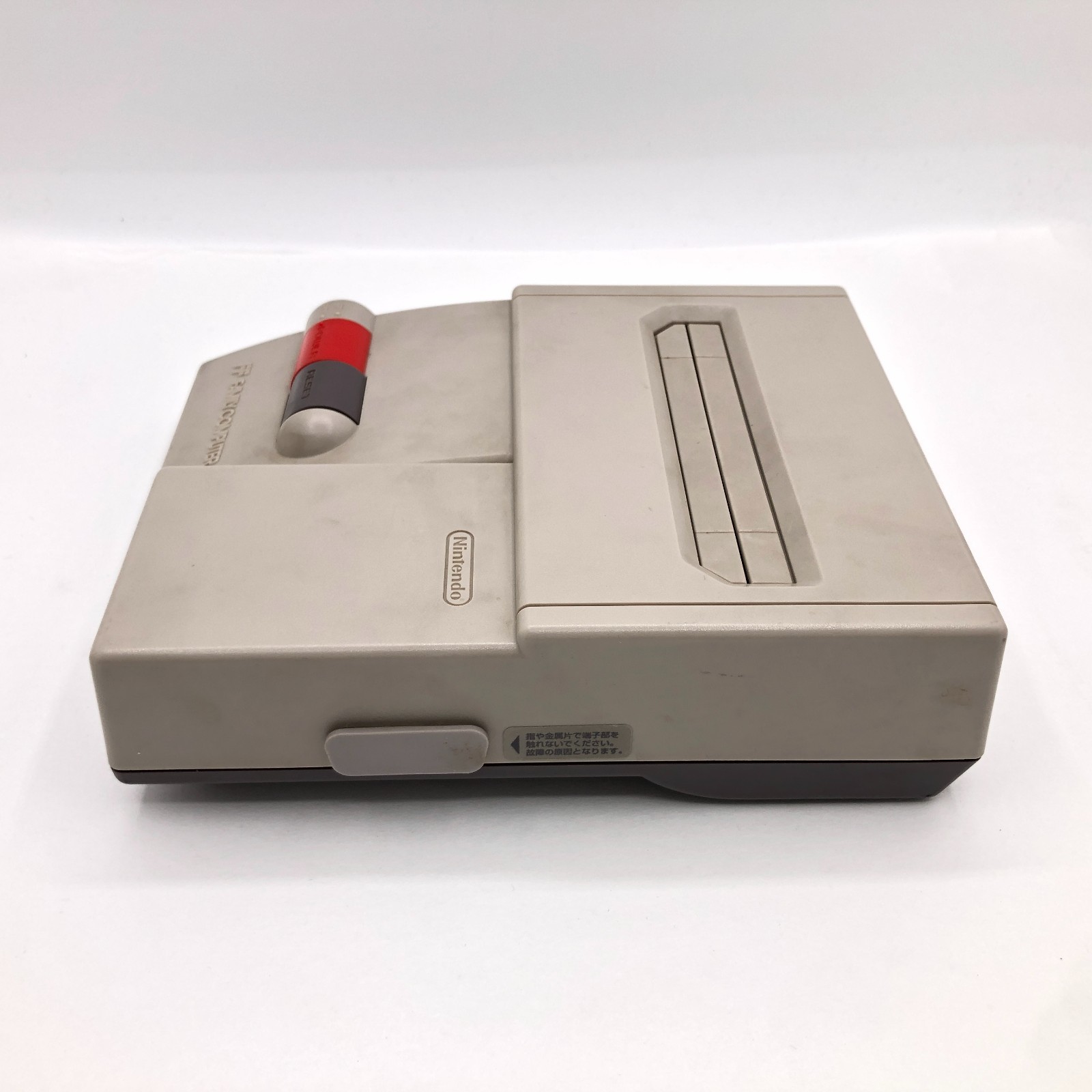 Nintendo New Famicom Console AV HVC-101 Box Bundle Games Japan NES Tested