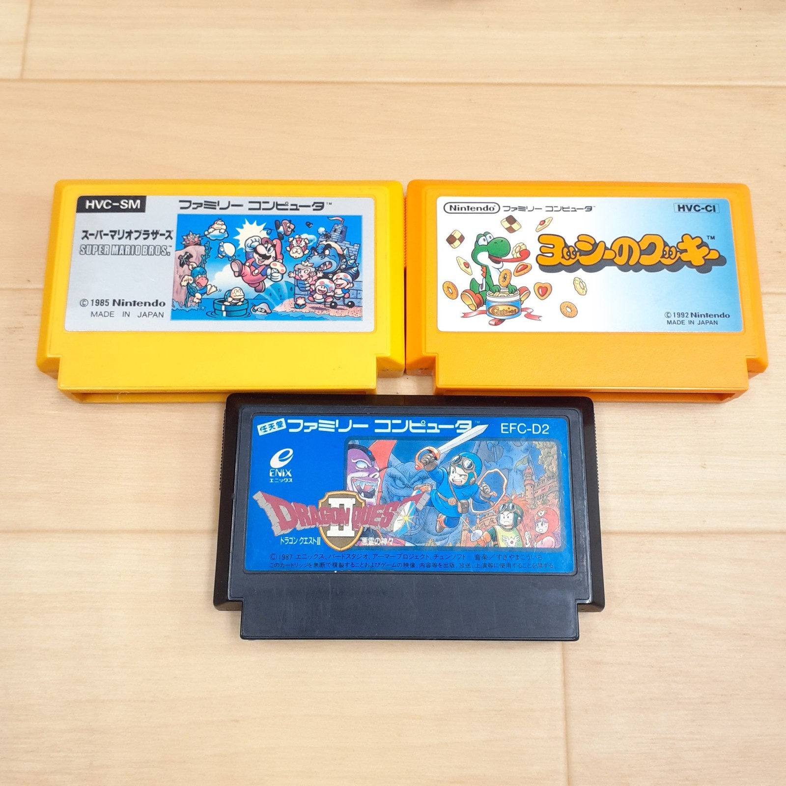 Nintendo Famicom Console Boxed CIB Bundle with 6 Games 1983 NES Japan HVC-001