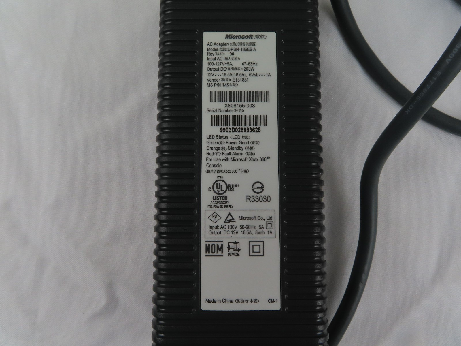 XBOX 360 Console ONLY Microsoft For Parts Or Repair Turns On Red Light