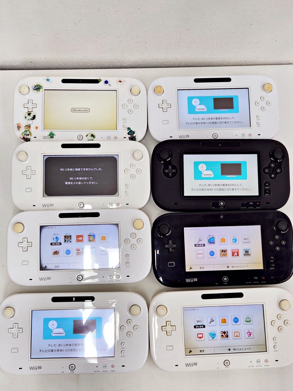 Nintendo Wii U Game Pad 8pc Lot WUP-010(JPN) UNTESTED LOT