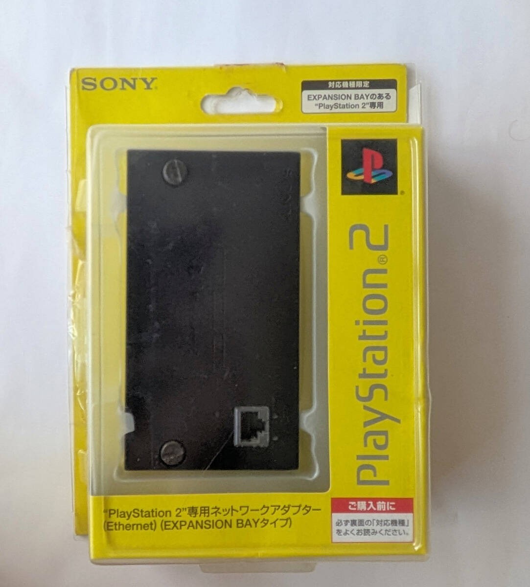 Sony PS2 Network Adaptor SCPH-10350 Ethernet Expansion Bay Tested Working Japan