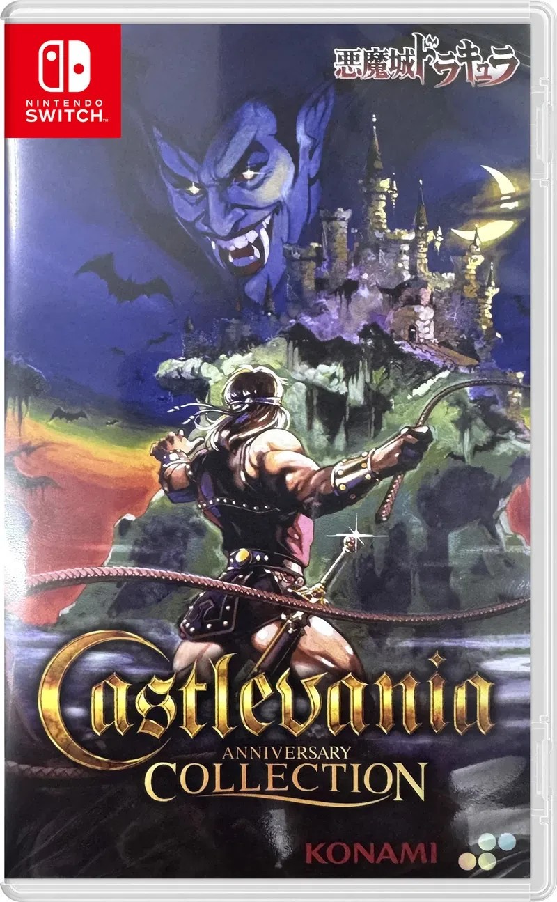 Castlevania Anniversary Collection (Multi-Language) Switch Brand New Game Sealed