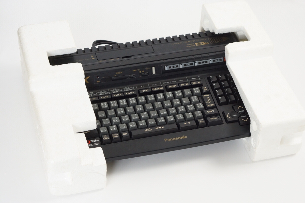MSX2+ Panasonic Personal Computer FS-A1WSX Boxed JAPAN Game 9KNMA09221