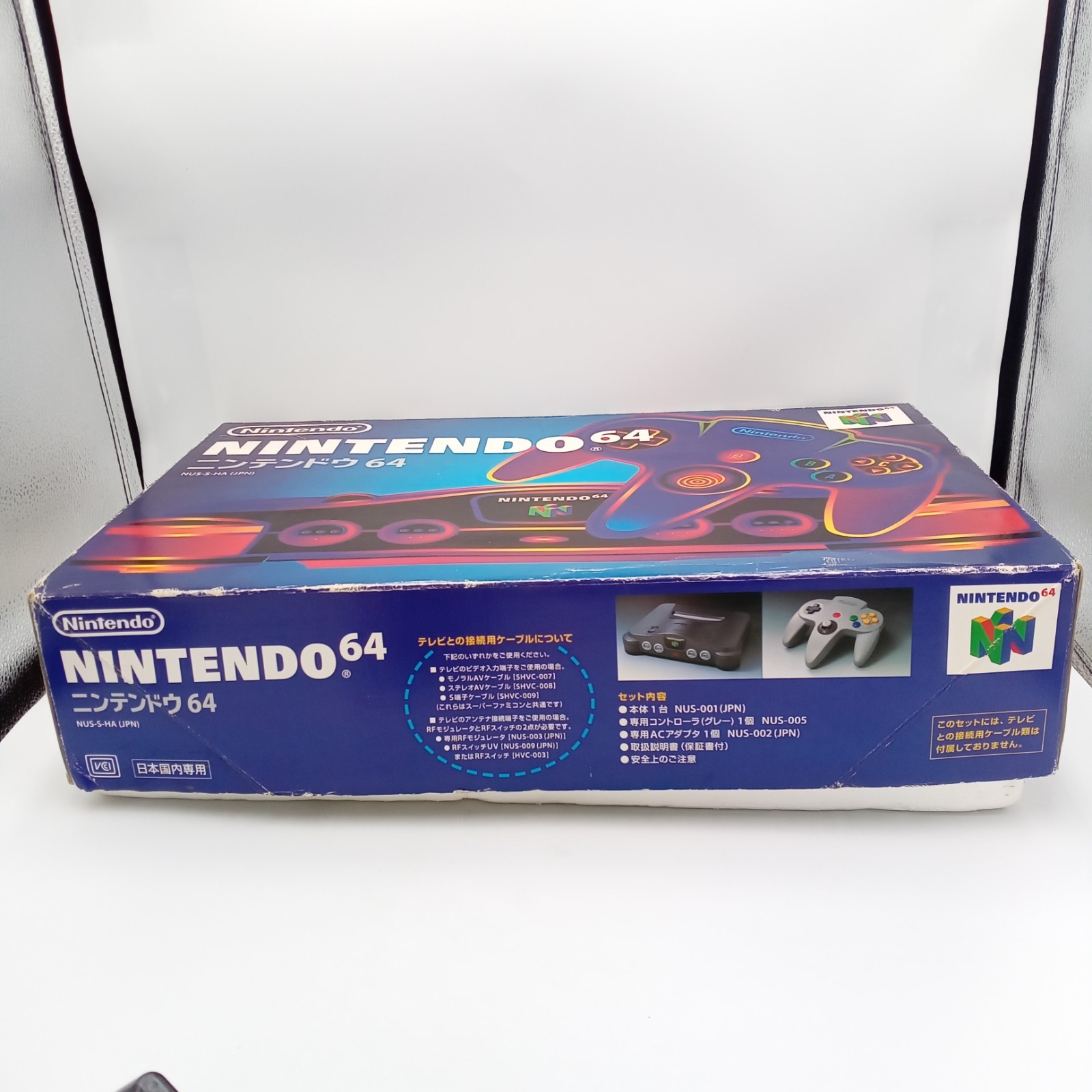 Nintendo 64 Black Console Boxed Controller GB Pack & Pokemon Stadium NTSC-J