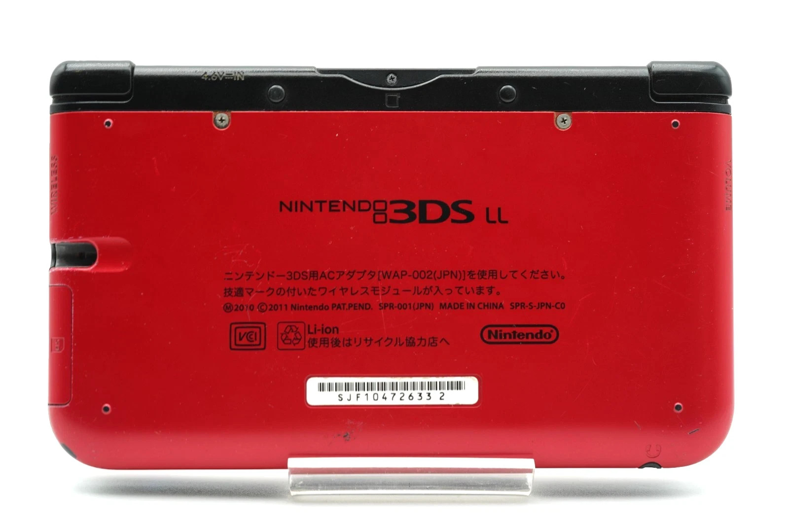 [ REGION FREE ] Nintendo 3DS XL LL Red Black Console [Rank B] English ok #001