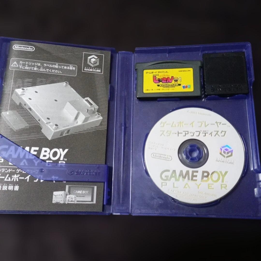 Nintendo GameCube Black Game Boy Player Enjoy Plus Pack REGION FREE s2279M