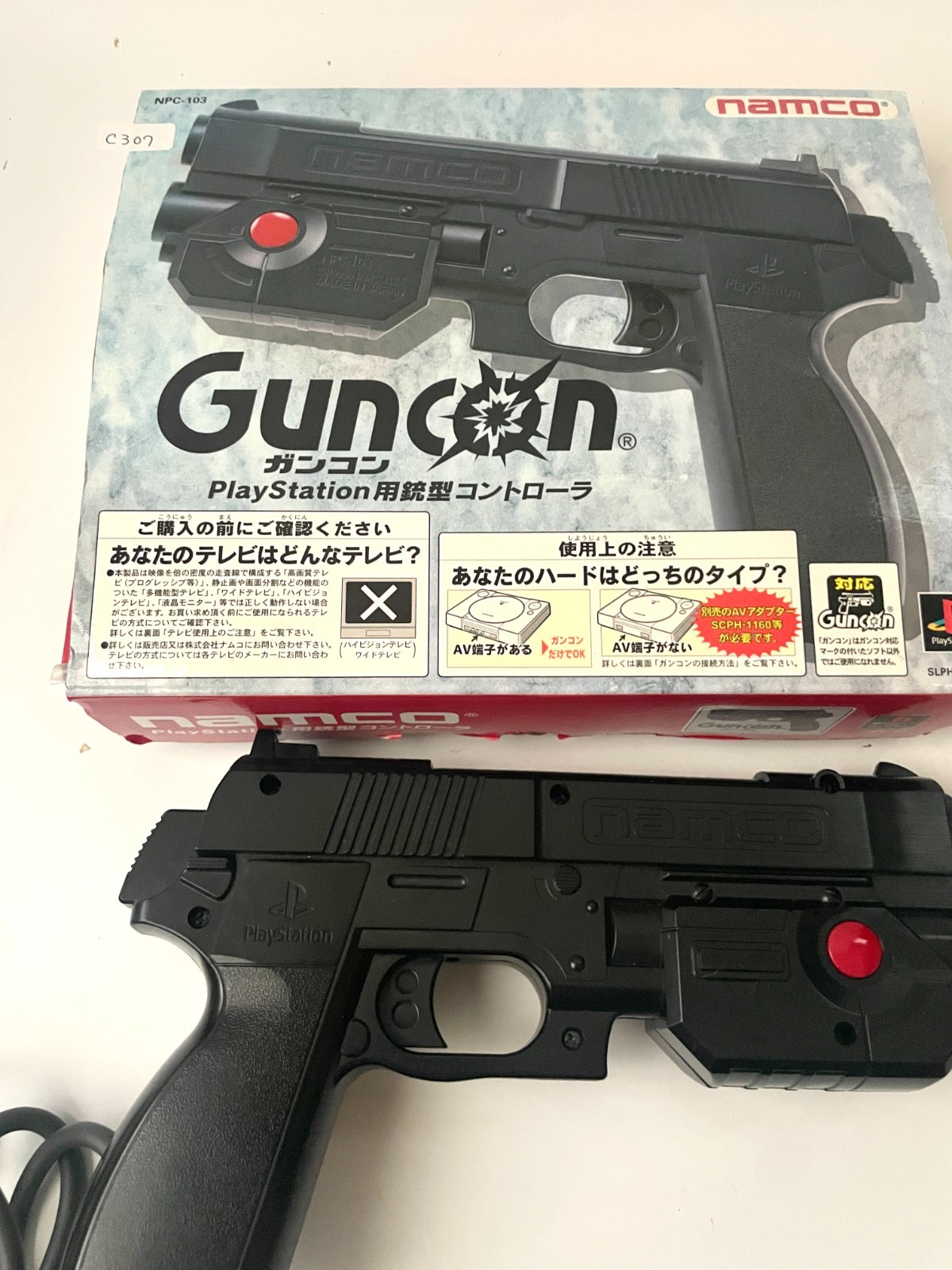 Namco GunCon NPC-103 + Time Crisis PS1 SLPS-00635 Light Gun Controller Set Japan
