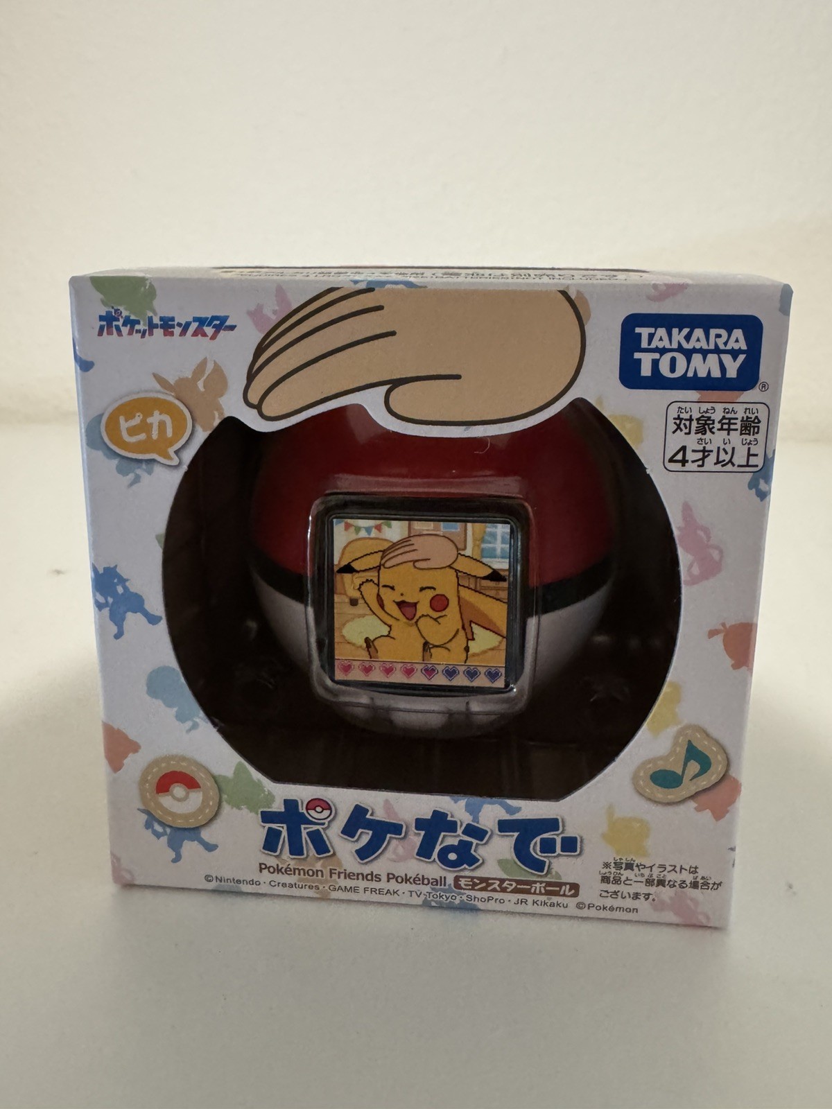 Takara Tomy Pokemon Poke-Nade Monster Ball Japan New