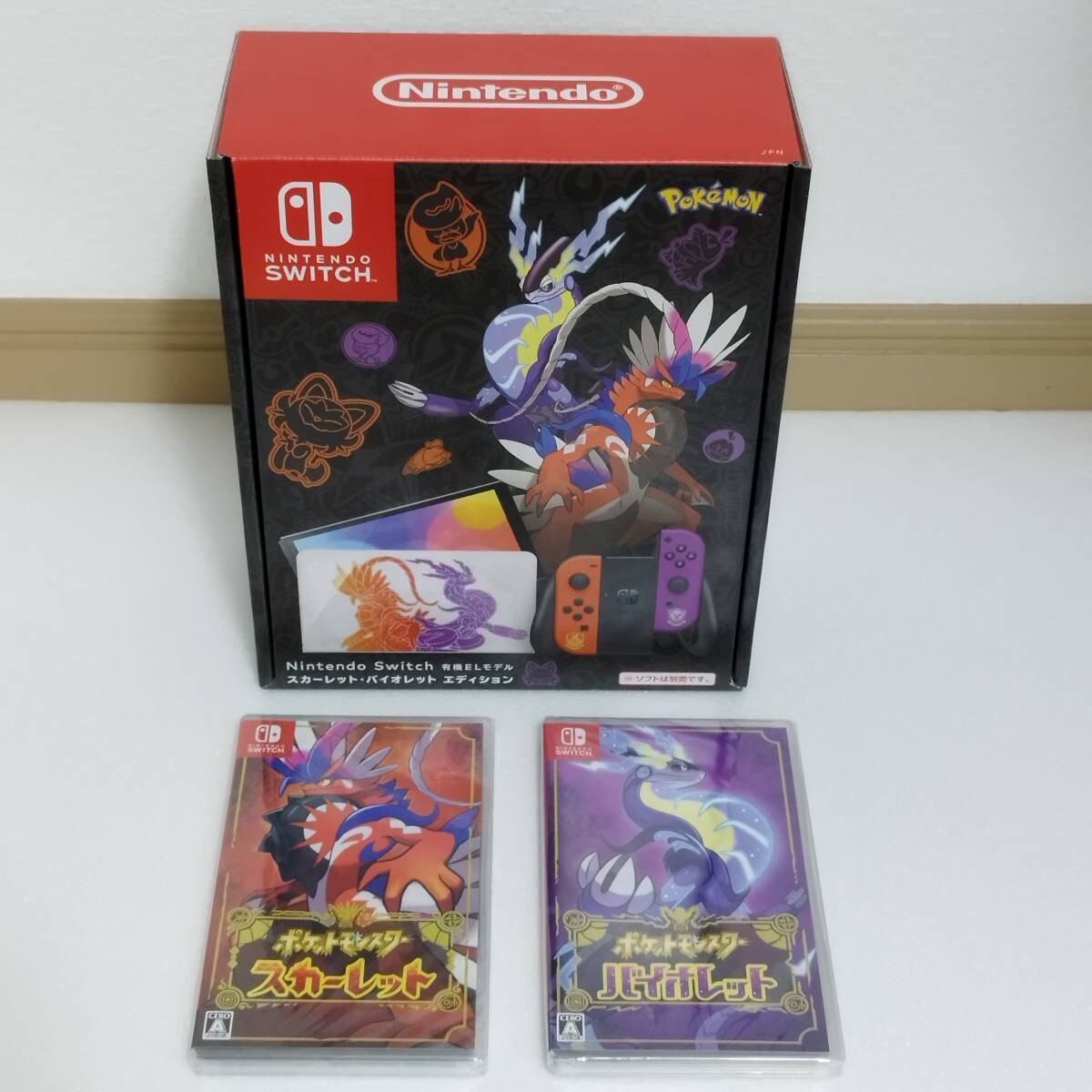 Nintendo Switch OLED Pokemon Scarlet & Violet Limited Edition Console Set