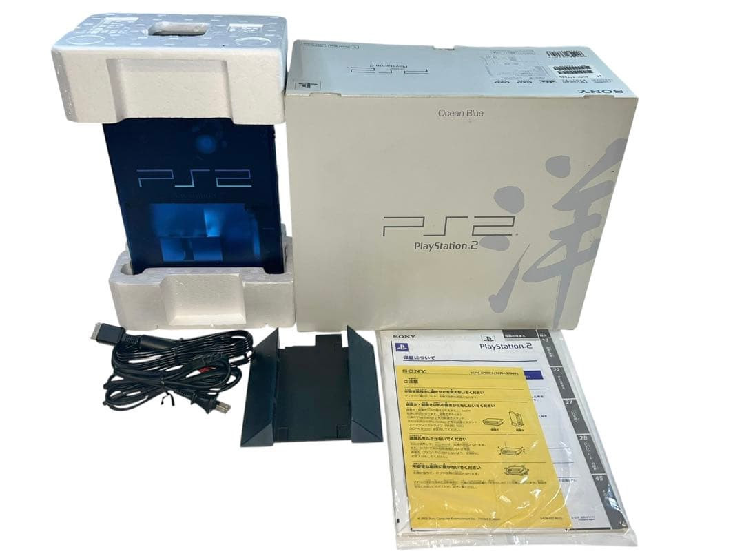 PS2 Ocean Blue Console SCPH Limited Edition Sony PlayStation 2