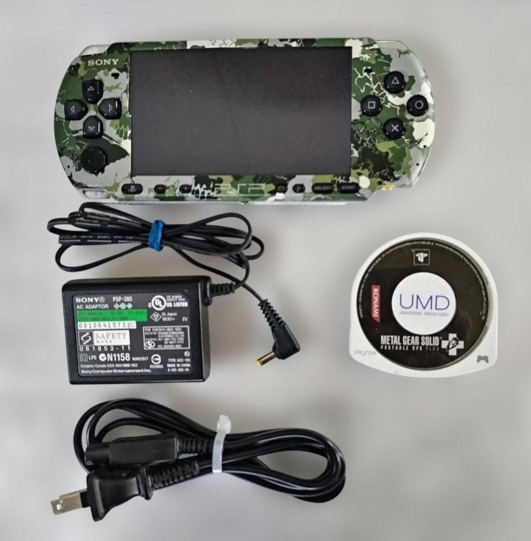 PSP 3000 Console Camouflage Color Metal Gear Solid Peace Walker Model with Game