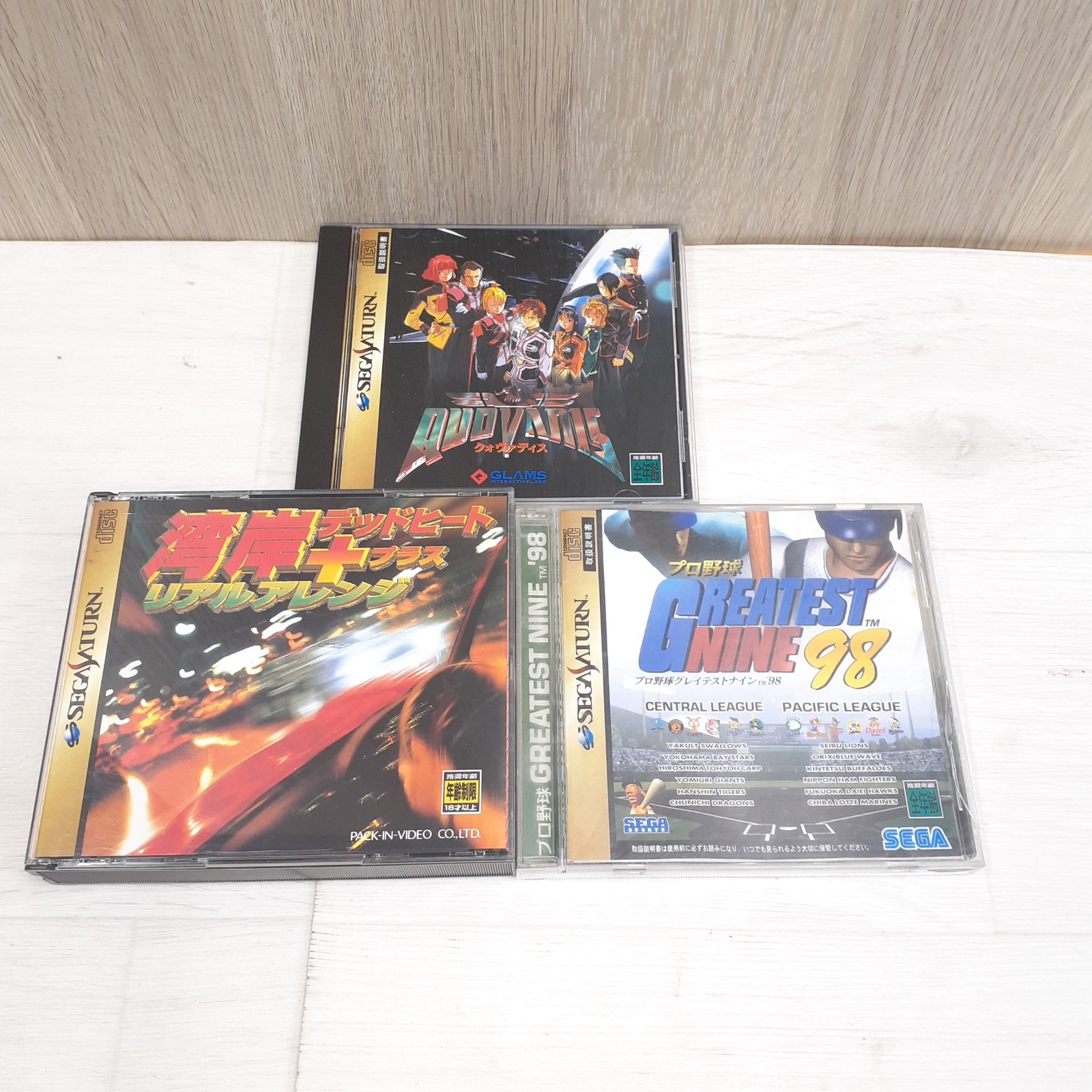 SEGA SATURN CONSOLE bundle with 2 Controllers 6 Games & Cables Japanese White