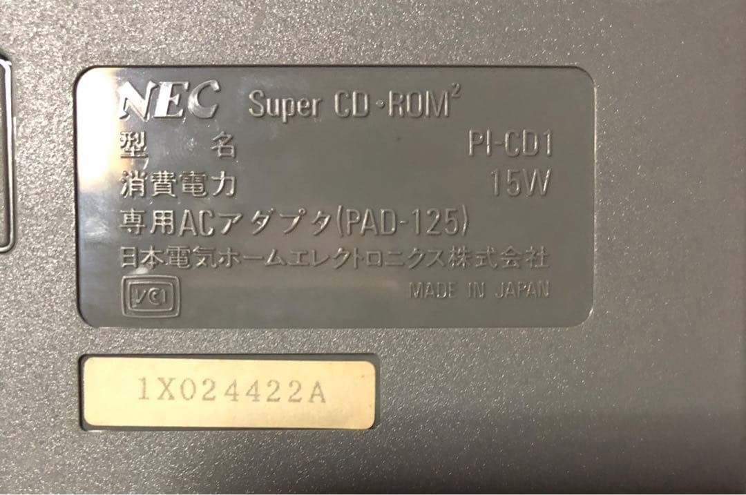 NEC PC Engine SuperCDROM2 CoreGraphics II Console Bundle AC Adapter Kit