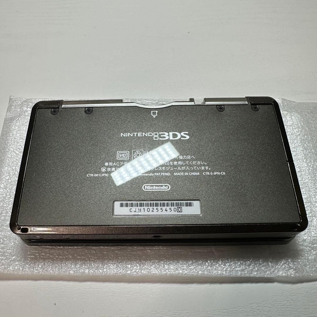 Nintendo 3DS Cosmo Black 6160