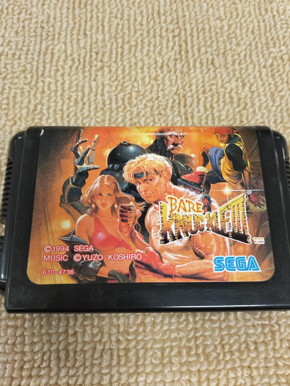 SEGA Bare Knuckle III Mega Drive Game Cartridge Only Retro Beat ‘em Up