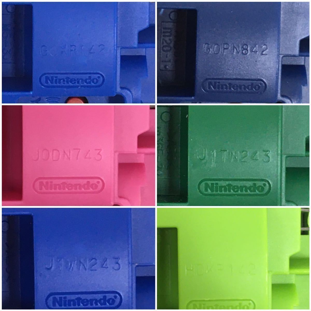 NINTENDO WII Remote Motion Plus MARIO LUIGI PEACH YOSHI TOAD KOOPA Set of 6
