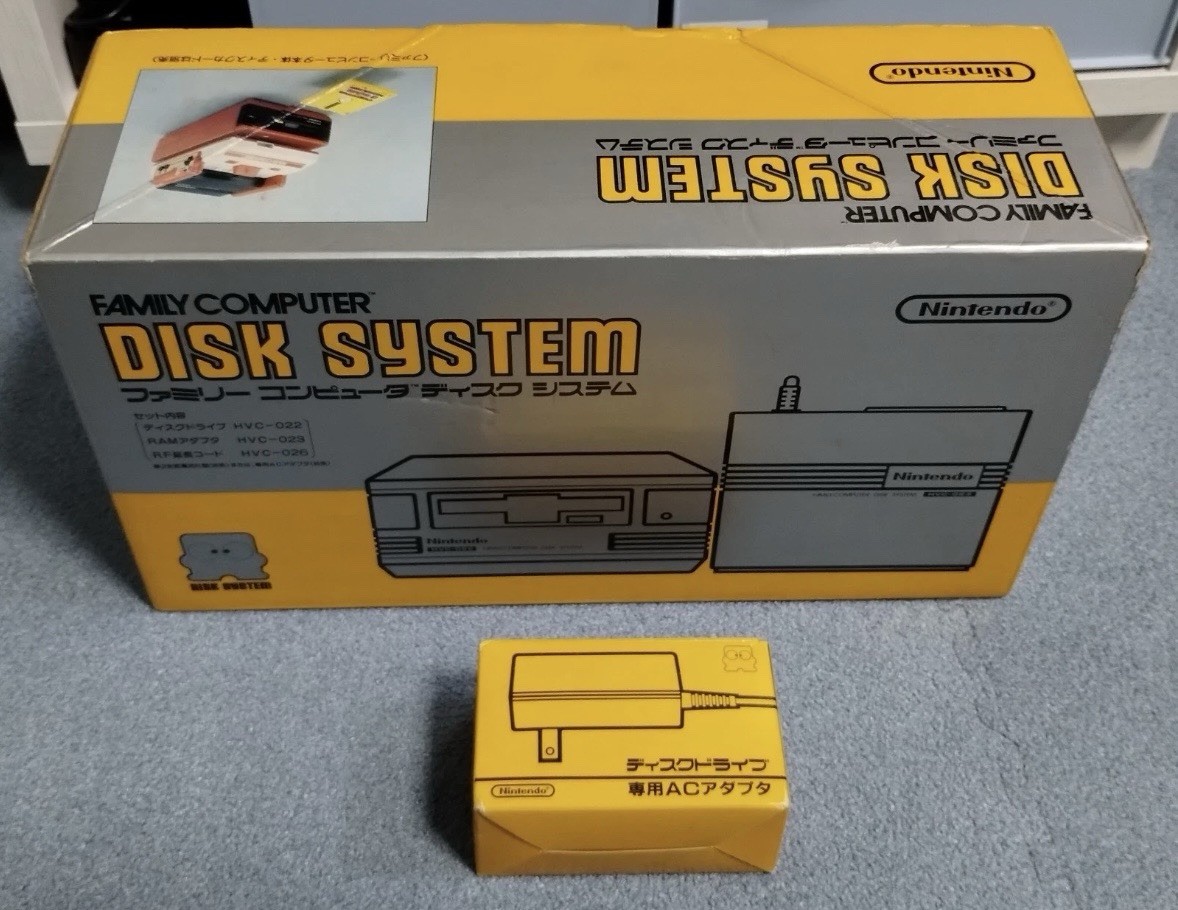 Nintendo Famicom Disk System with AC + RAM Adapters + Box (needs new belt) RARE