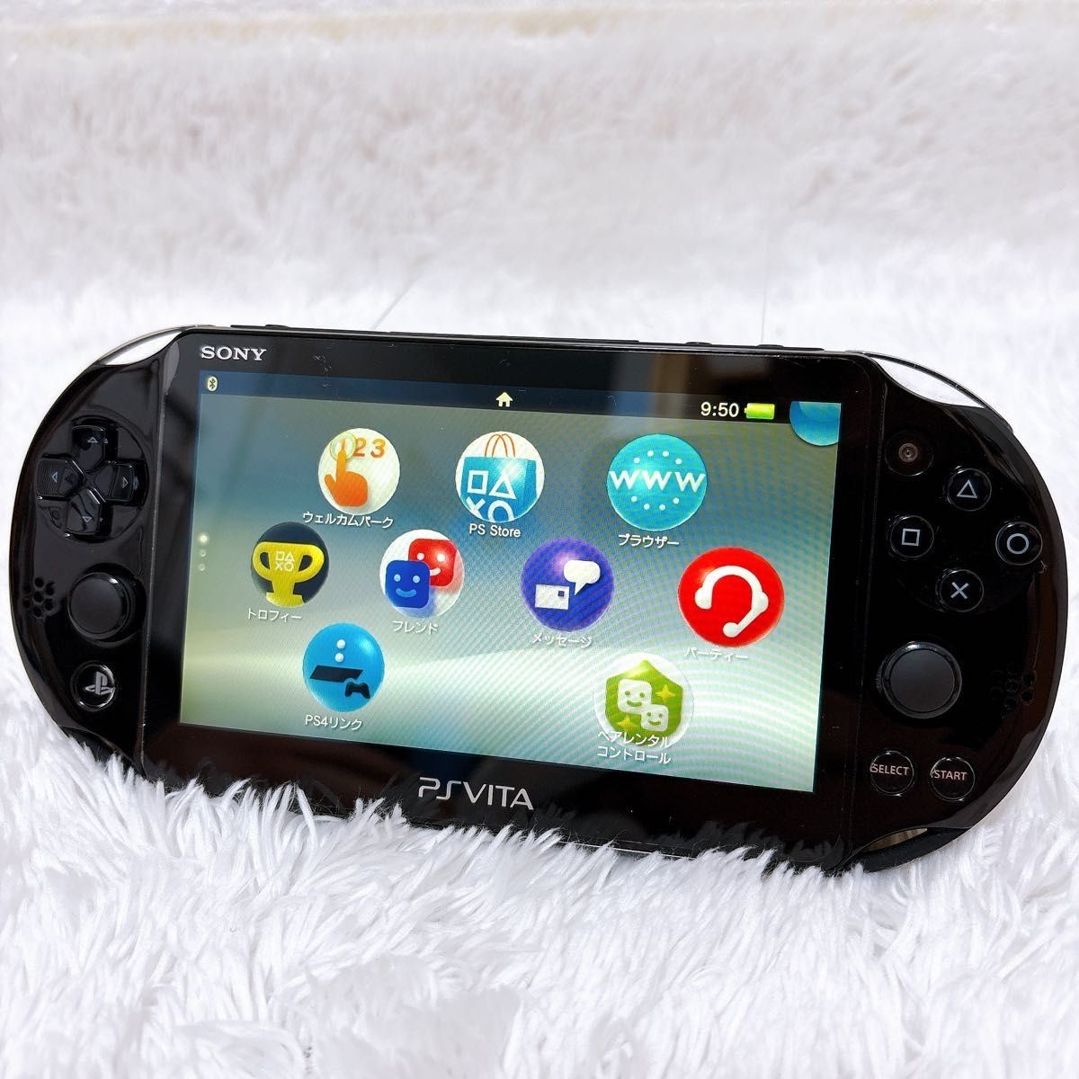 Sony Playstation PS Vita PCH-2000 Console │ Black / White / Blue / Red │ Working