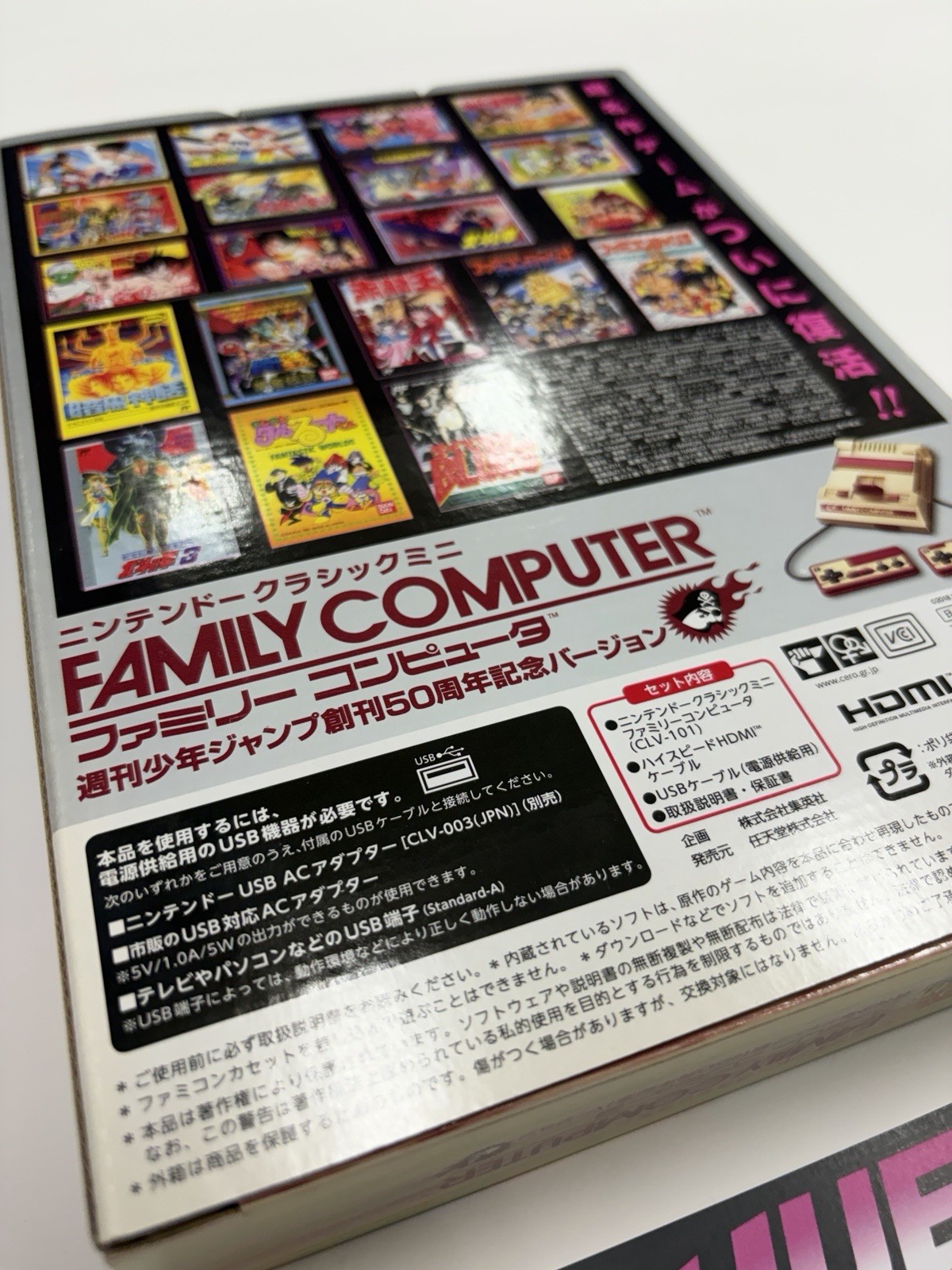 Nintendo Famicom Classic Mini Shonen Jump 50th Gold Console Mint Limited JP