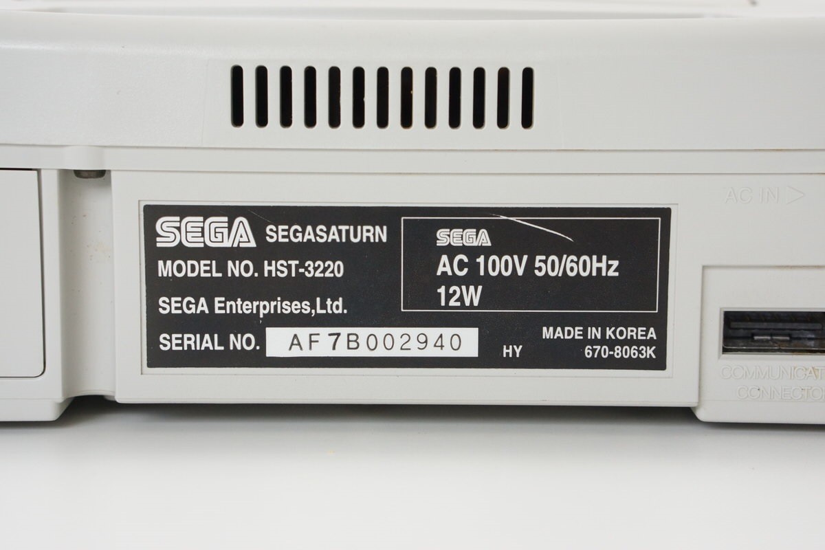 Sega Saturn Console -System Only- WHITE HST-3220 Tested JAPAN -NTSC-J- 028432