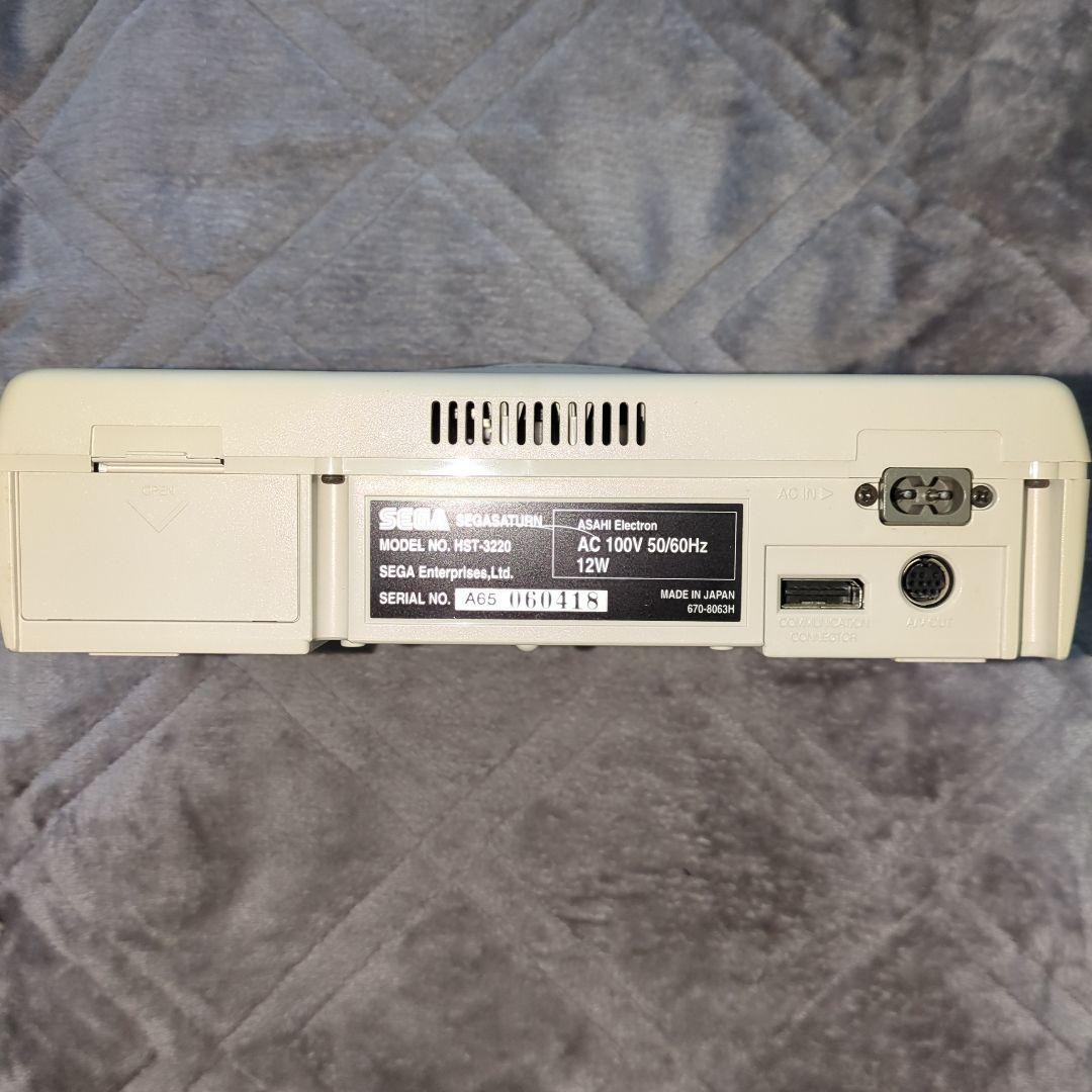 SEGA Saturn console HST 3220
