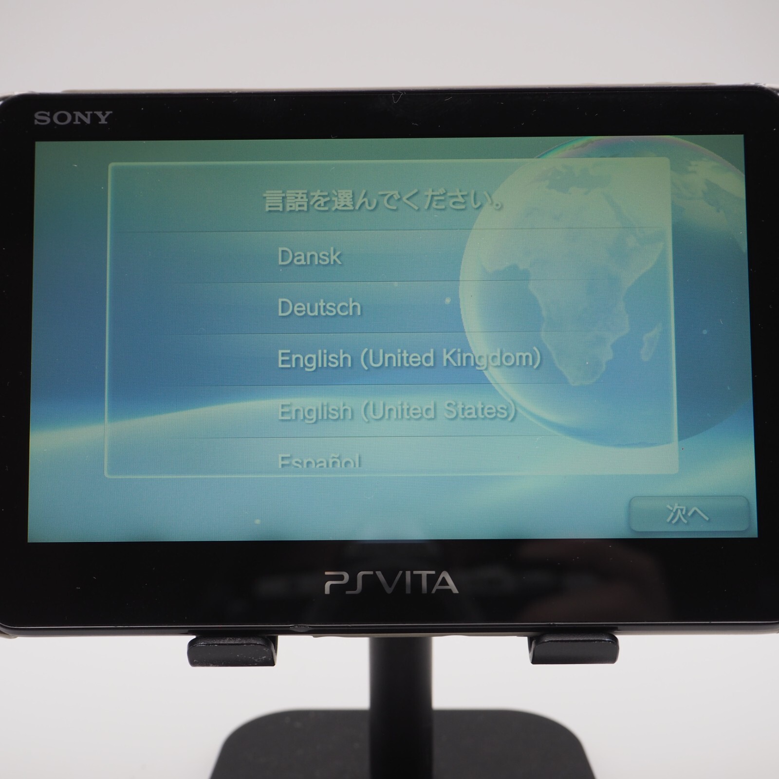 PS Vita Khaki Black PCH 2000 Slim Console Charger PSV Used