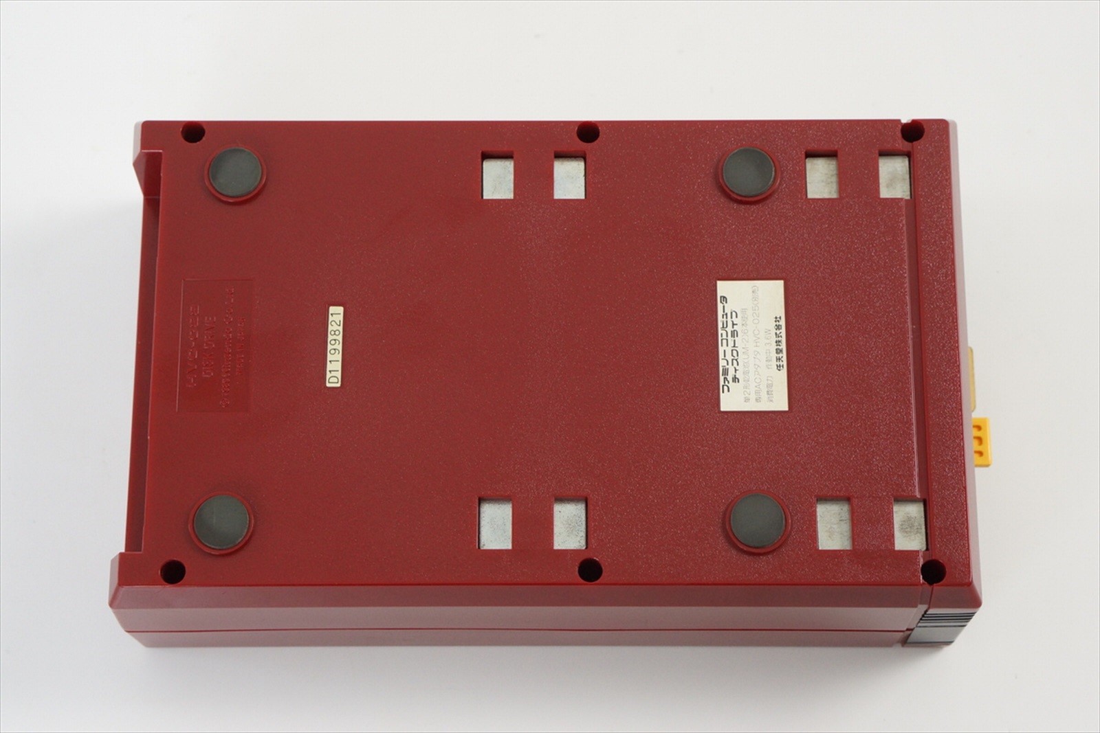 Famicom Disk Console Boxed HVC-022 Tested System wz leaflets Nintendo D1199821