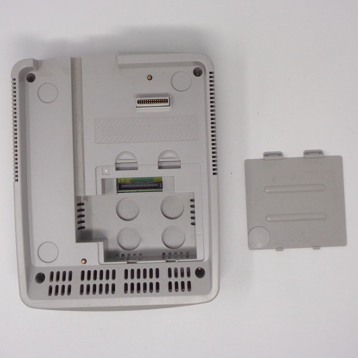 Nintendo Satellaview Console ONLY SHVC-029 SNES s1487M