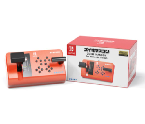 ZUIKI MASCON Controller GO By Train Densha De GO Nintendo Switch Red NEW
