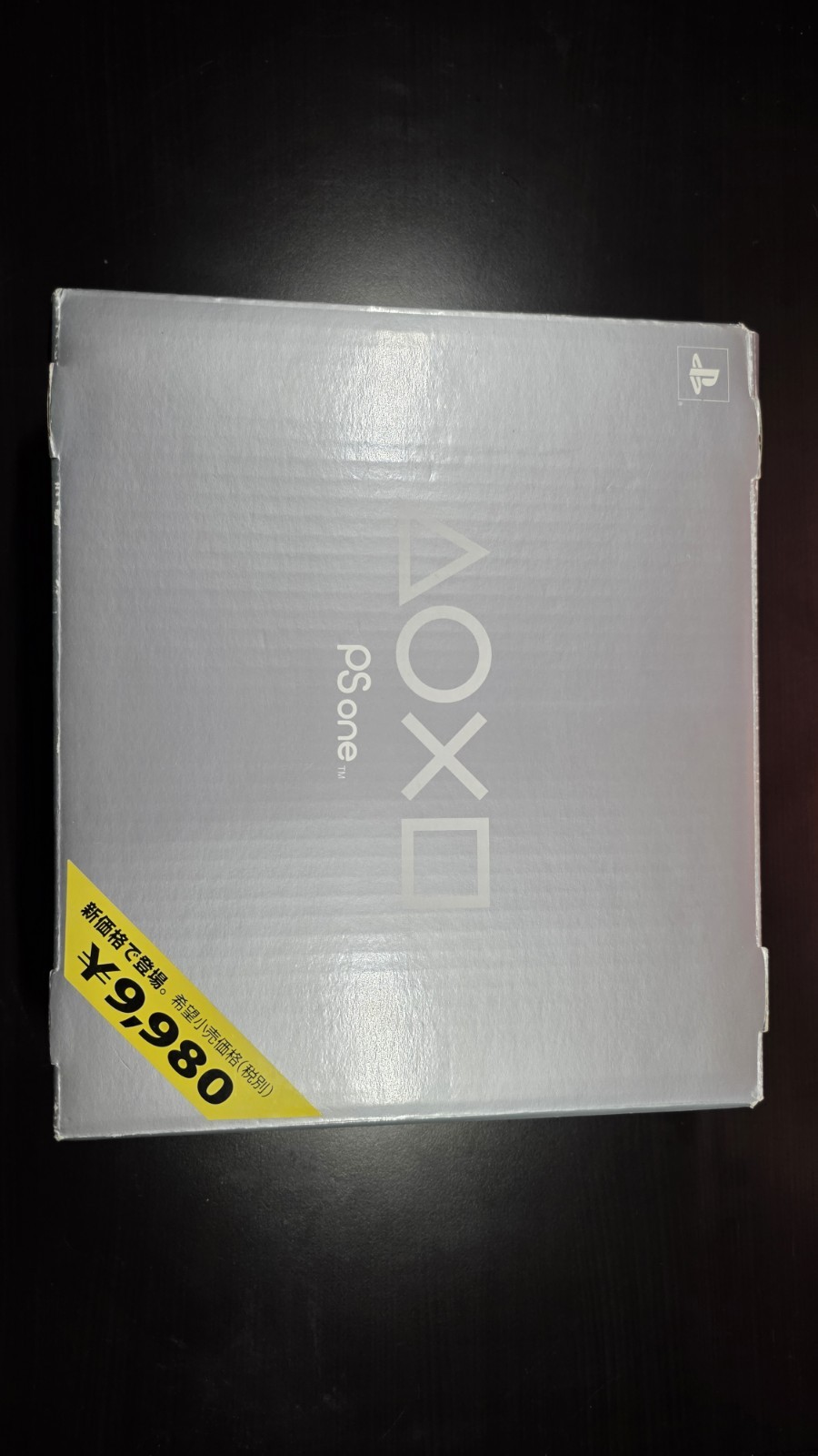 Sony PlayStation PS One SCPH-100 Japanese Console Boxed – Matching Serial –…