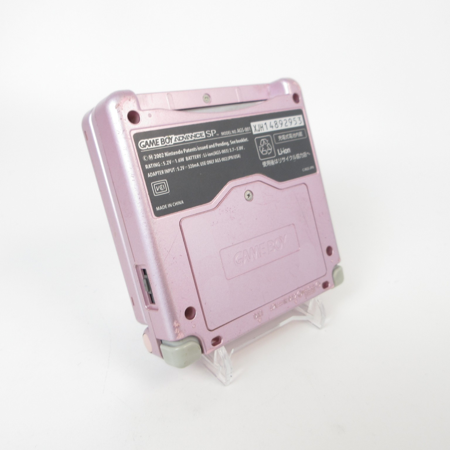 【Excellent】Nintendo GameBoy Advance SP Pearl Pink GBA Console #RET0309/01