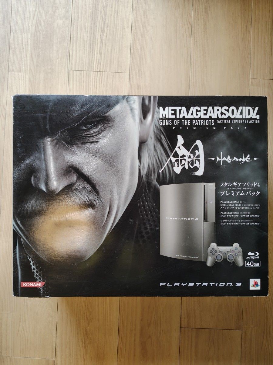 PS3 Metal Gear Solid 4 Premium Pack Hagane 40GB Console Bundle Japan