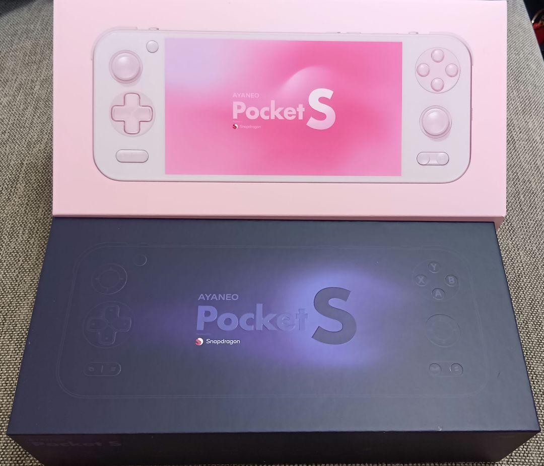 AYANEO Pocket S 1440P Advance Edition Snapdragon G3x Gen2 16GB 512GB