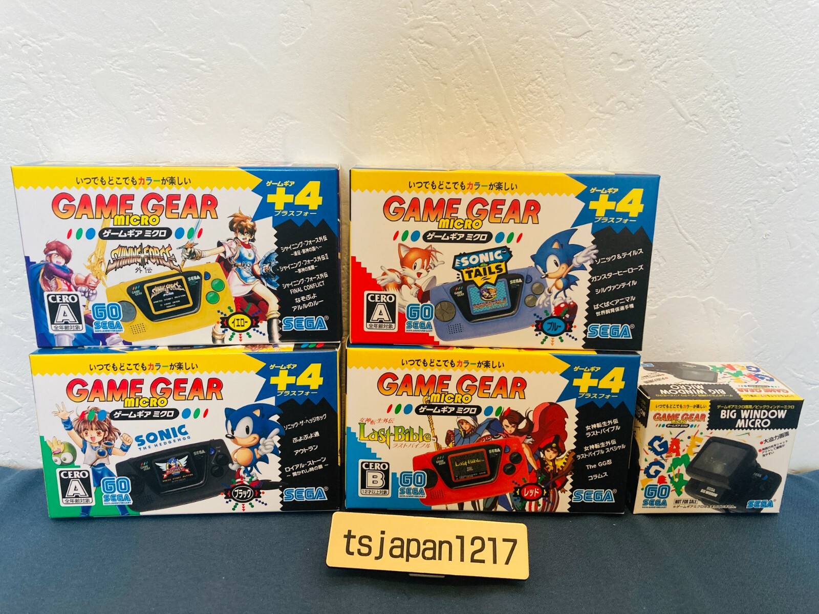SEGA Game Gear Micro Console Big Window 4 Colors Complete Set 30th Anniversary