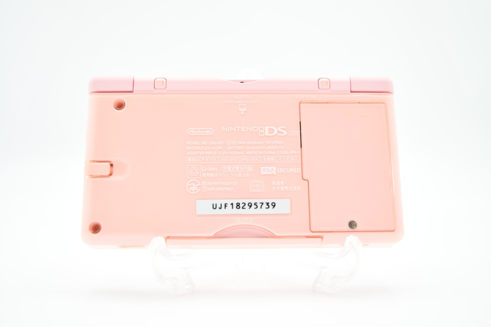Nintendo DS Lite Handheld Game Console Pink USG-001 From Japan
