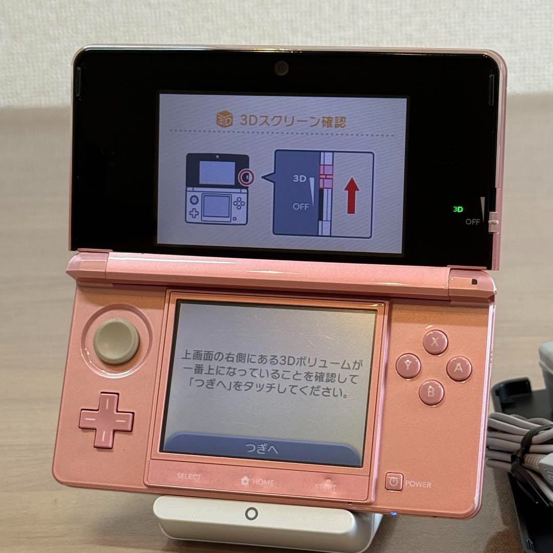 Nintendo 3DS Misty Pink CTR-001 Console Set w/ Charger Tested Japan Near Mint