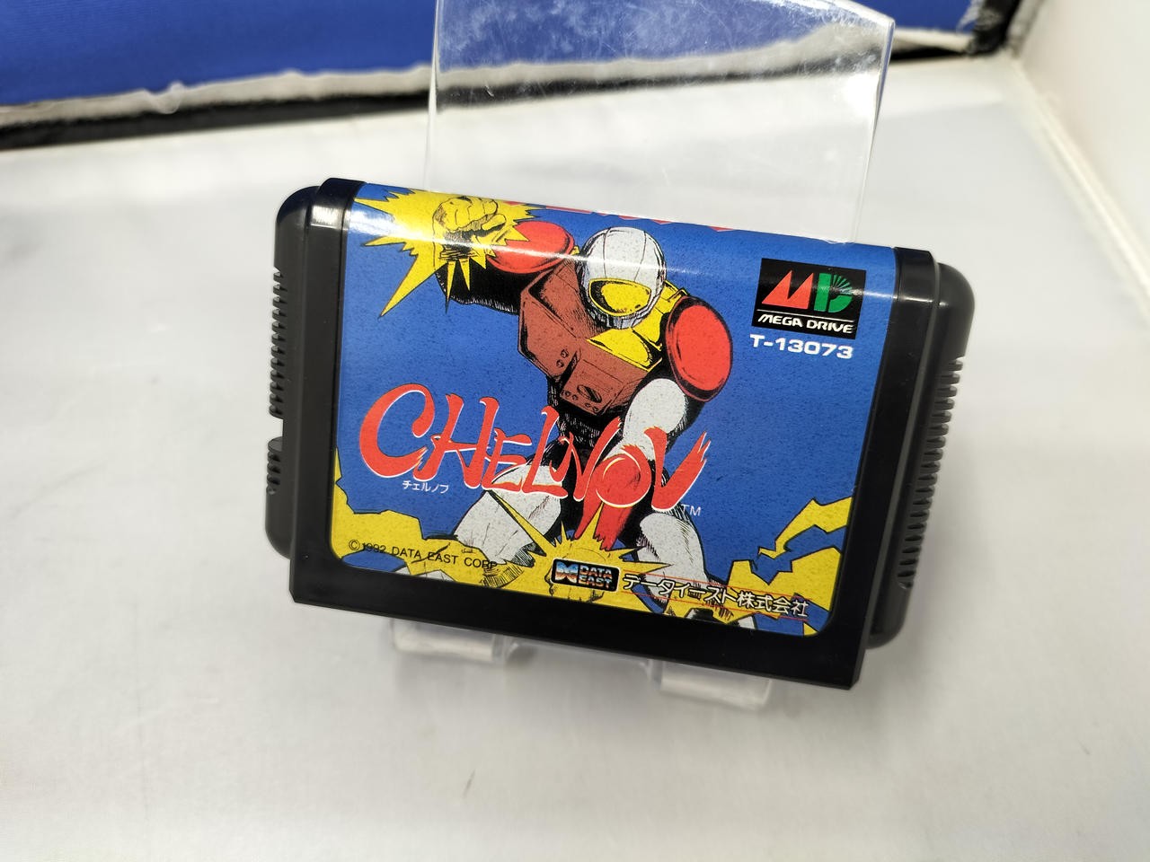 Data East Chernoboo Mega Drive Game 1992 Retro Action Software Only