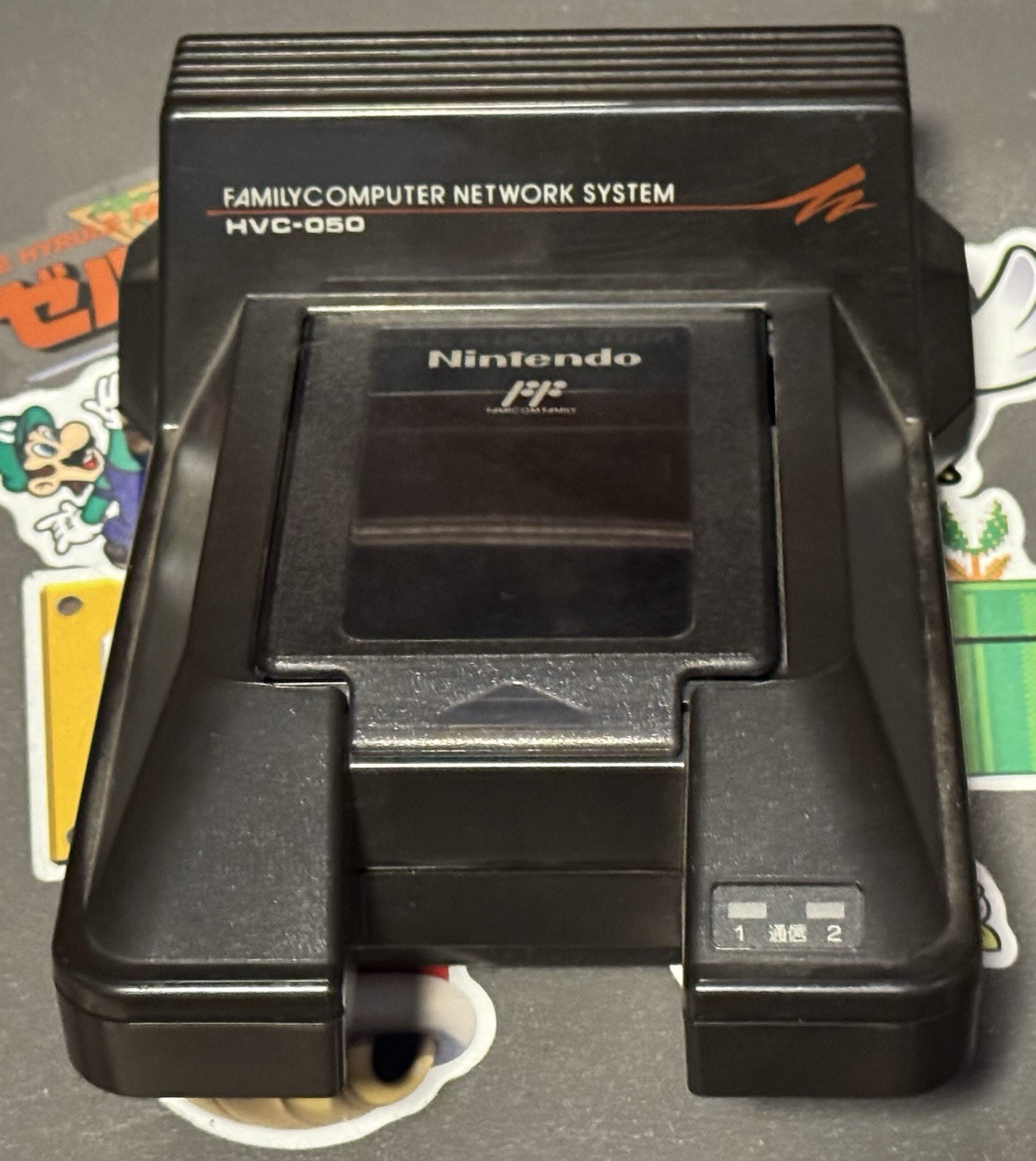 Nintendo Famicom NETWORK SYSTEM HVC-050 Modem Tested Japan Import US Seller