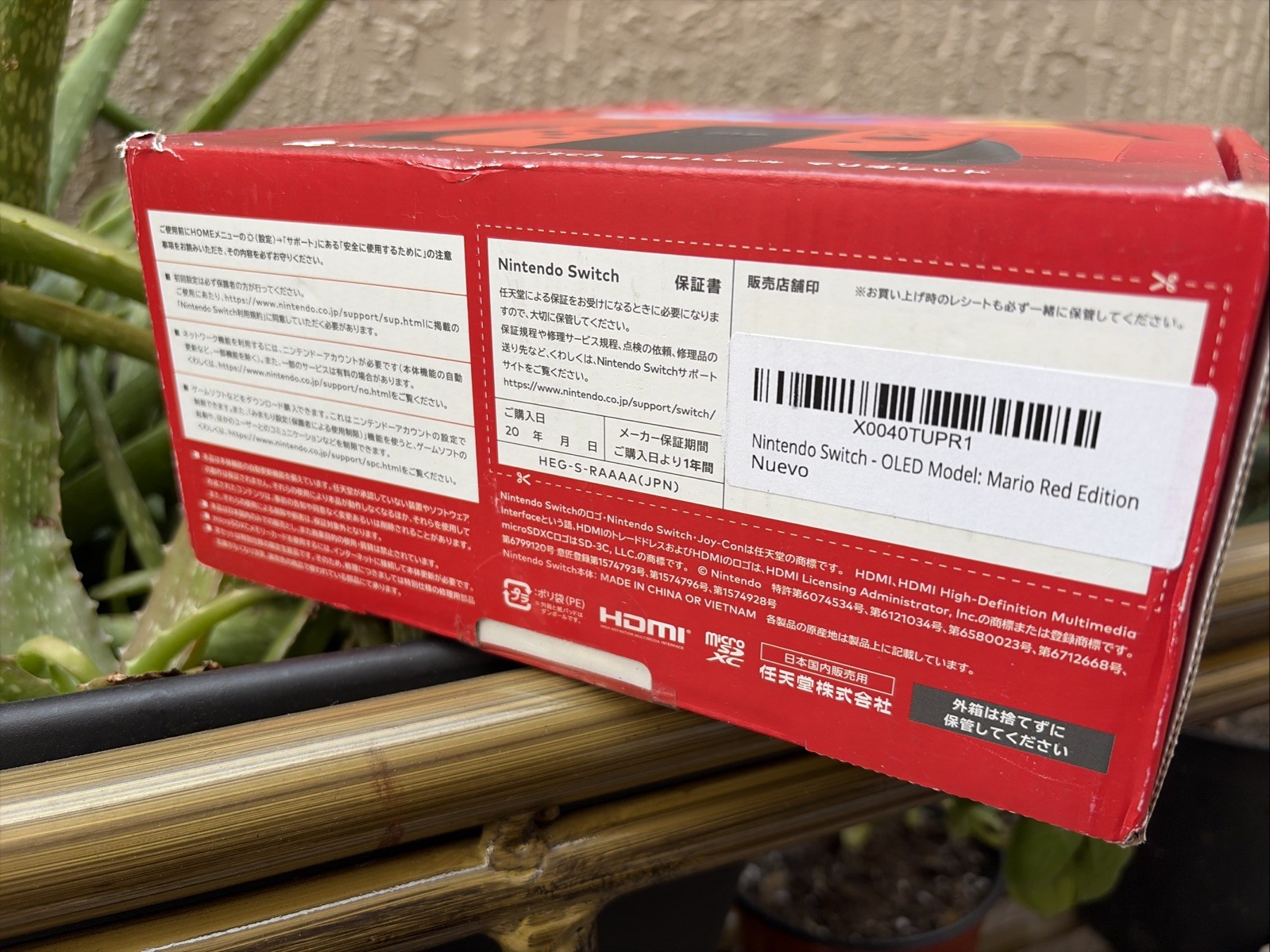 Sealed Nintendo Switch (OLED Model) Mario Red Edition 64GB Console Japan