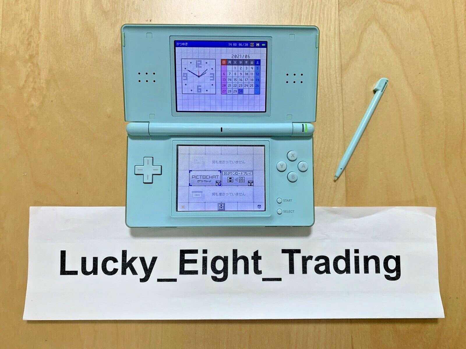 Nintendo DS Lite Ice Blue Console Stylus Japen ver [H]