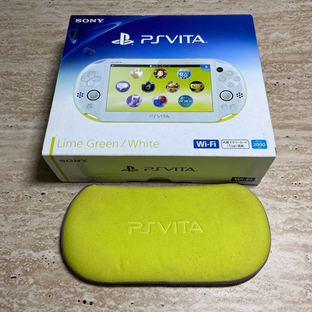 PS Vita PCH-2000 Lime Green White Value Pack Complete in Box 7037