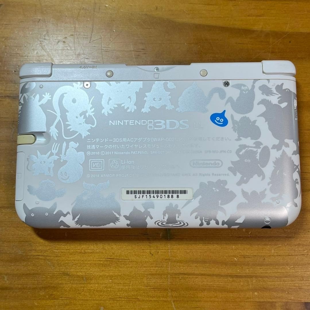 Nintendo 3DS LL Console Dragon Quest Monsters 2 6153 From Japan