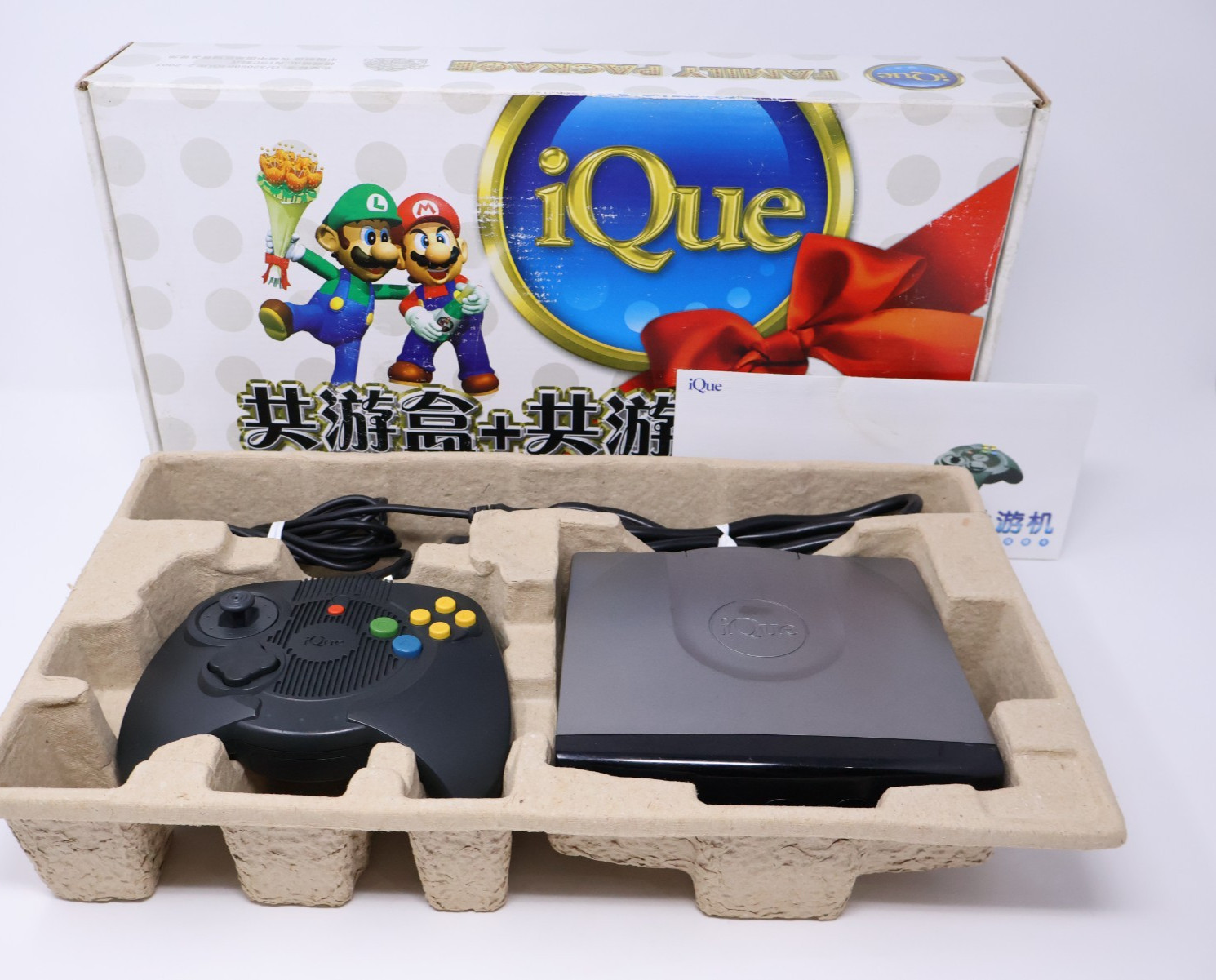 Nintendo N64 iQue Player Family Package Boxed Good Condition Rare US Seller